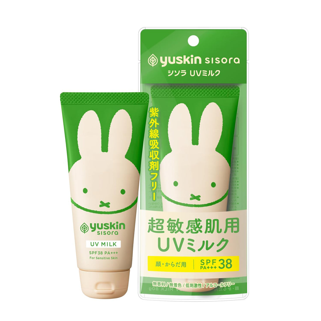 Yuskin Shisora UV Milk Limited Miffy Design 80g Sunscreen SPF38 PA+++