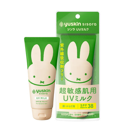 Yuskin Shisora UV Milk Limited Miffy Design 80g Sunscreen SPF38 PA+++
