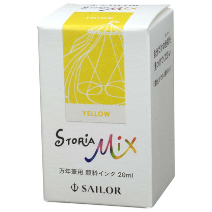 Sailor Fountain Pen Ink Story Mix Pigment Ink Yellow 20ml