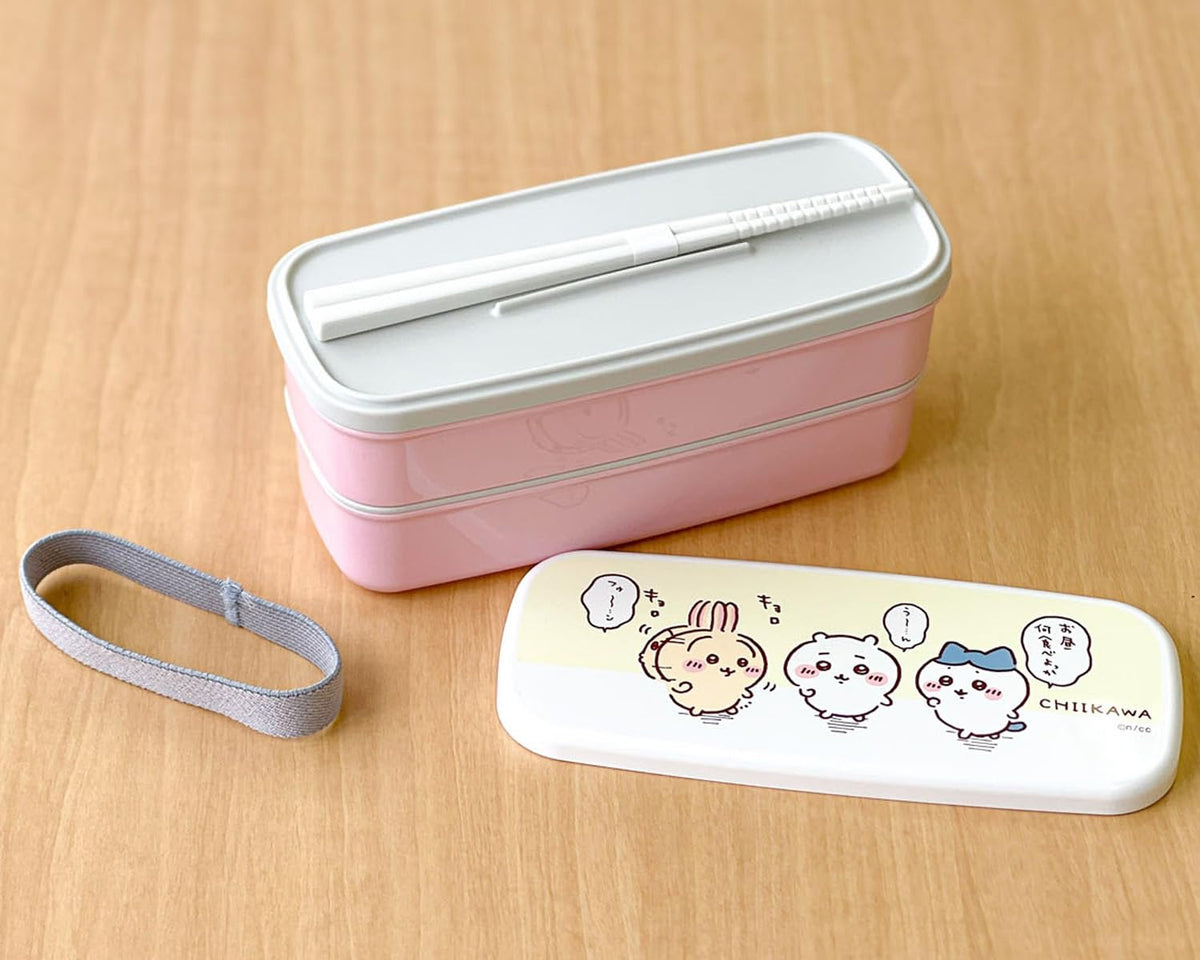 OSK Chikawa Two-Tier Lunch Box with Dividers