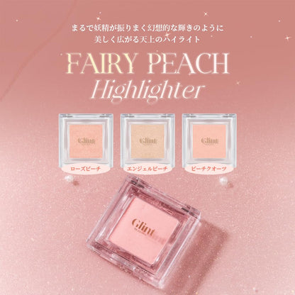 Glint Highlighter 