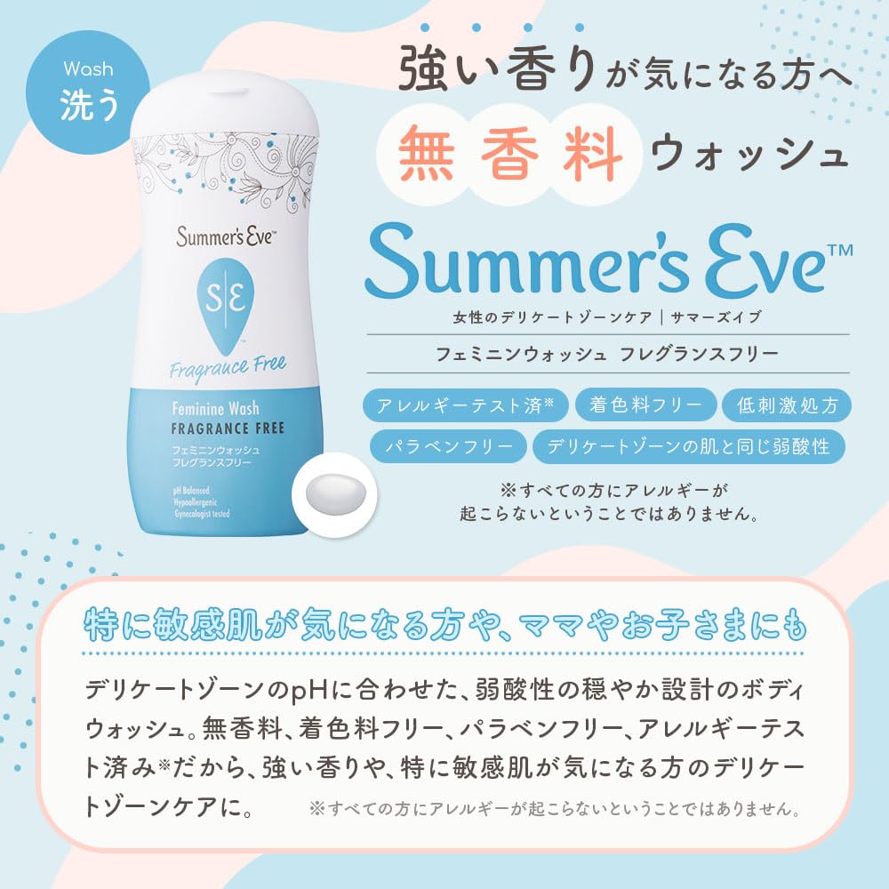 Summer&
