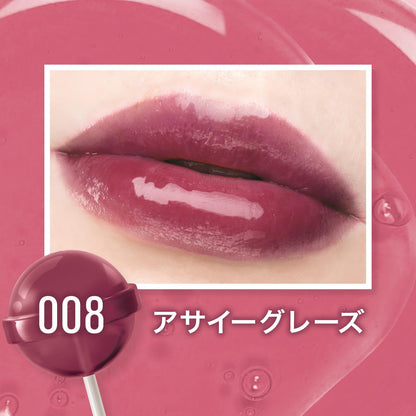 MAYBELLINE Lifter Gloss 008 Lip Balm for Hydration and Shine