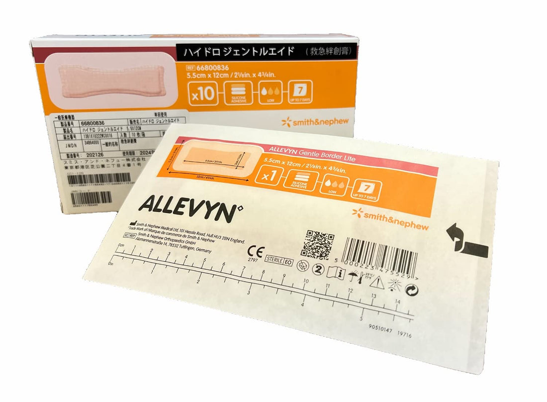 Smith &amp; Nephew Hydro Gentle Aid 5.5x12cm 10 Count Dressing