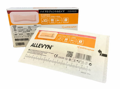 Smith &amp; Nephew Hydro Gentle Aid 5.5x12cm 10 Count Dressing