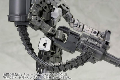KOTOBUKIYA M.S.G Weapon Unit 30 Belt Link 130mm Model Kit