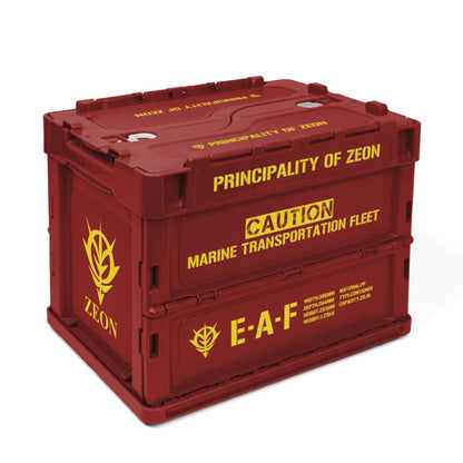 Groove Garage Folding Container DR-S for Gundam Models in Dark Red