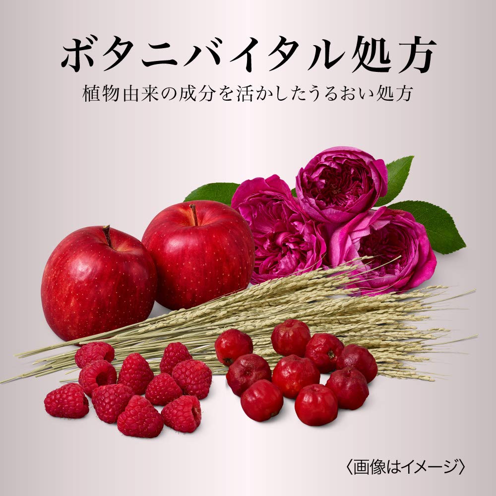 EVITA Deep Moisture Gel with Natural Rose Fragrance 100g