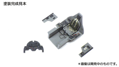 Modelink Japan 1/72 A-1H Skyraider Cockpit Detail Parts Set