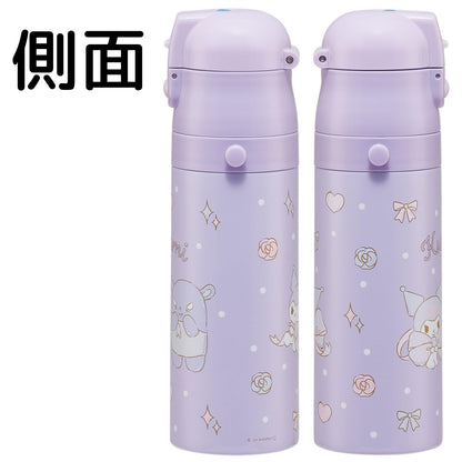 Skater Kids Water Bottle 470ml with Sanrio Kuromi Design