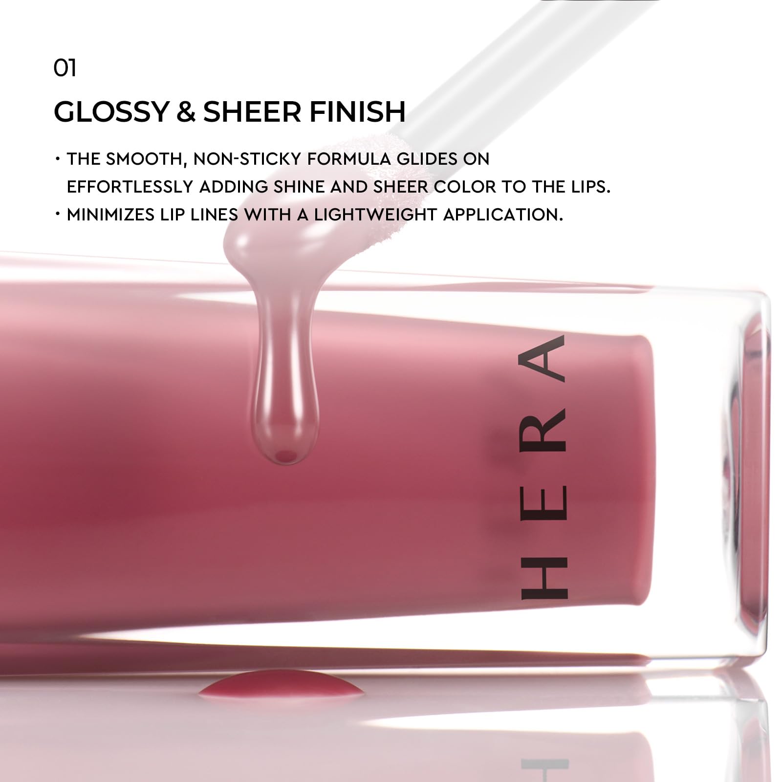 HERA Sensual Nude Gloss 415 Brownie Boy Luxurious Lip Gloss