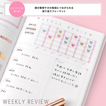 Iroha Publishing Study Planner Daily Notebook Pink GSS-01