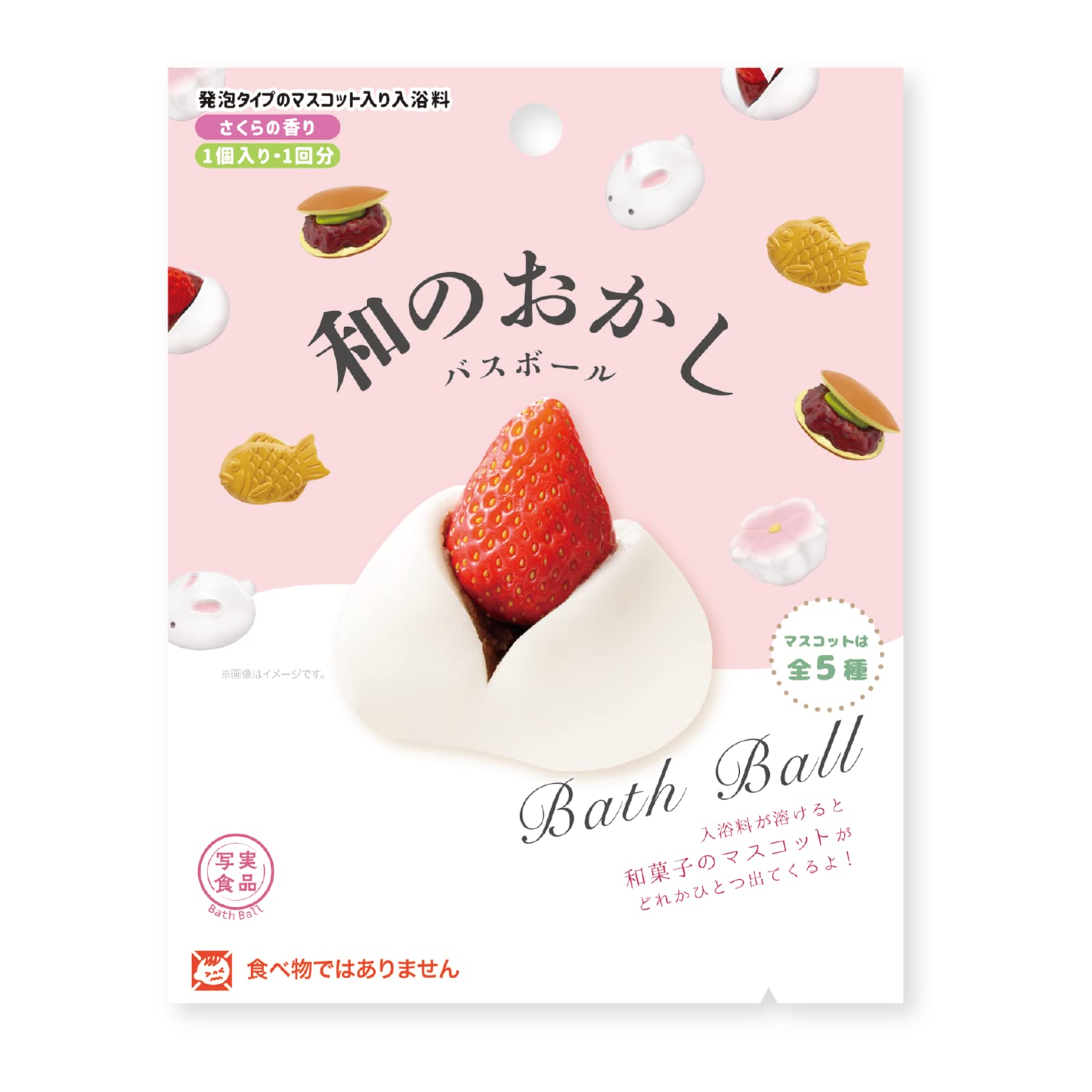 Nor Corporation Bath Ball Japanese Snack Series with Fragrance and Mascot