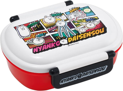 Skater Kids Lunch Box 360ml Featuring Nyanko Great War Design