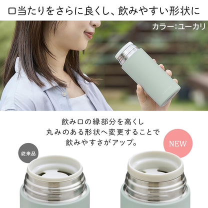 IRIS OHYAMA Stainless Steel Vacuum Insulated Water Bottle 500ml
