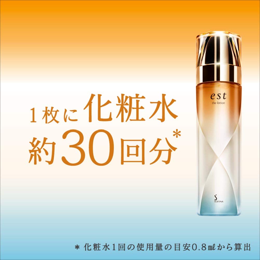 est Hydrating Lotion Mask for Japanese Skincare 1 Sheet