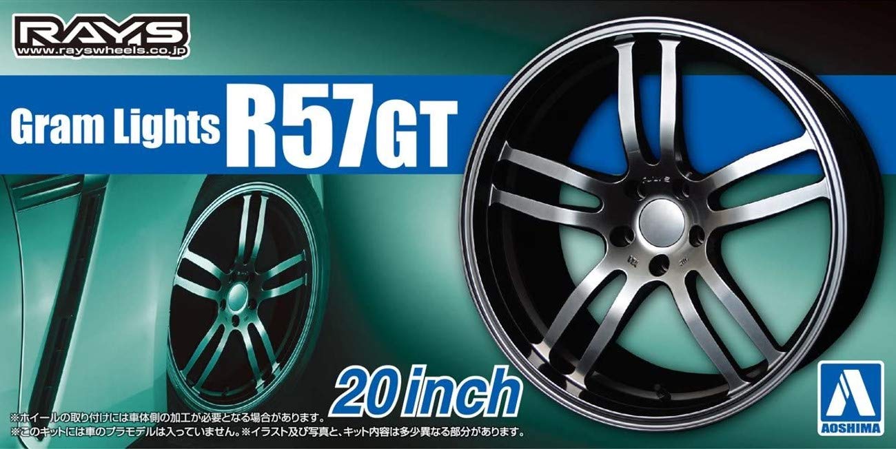 AOSHIMA 1/24 The Tuned Parts Series R57GT 20 Inch Model Kit Parts