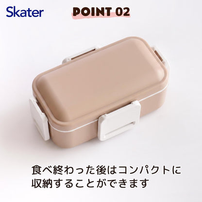 Skater Lunch Box 600ml with Two-Tier Design and Microwave Safe