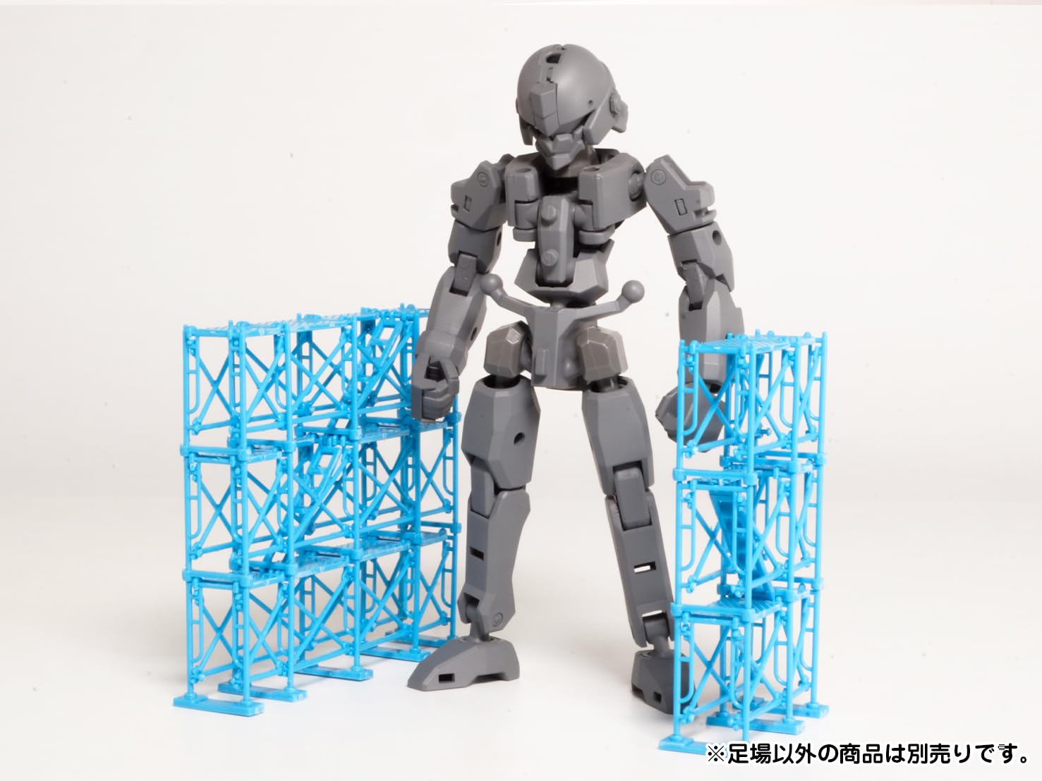 Plum 1/64 Scale Model Kit Blue Scaffold Plastic Set