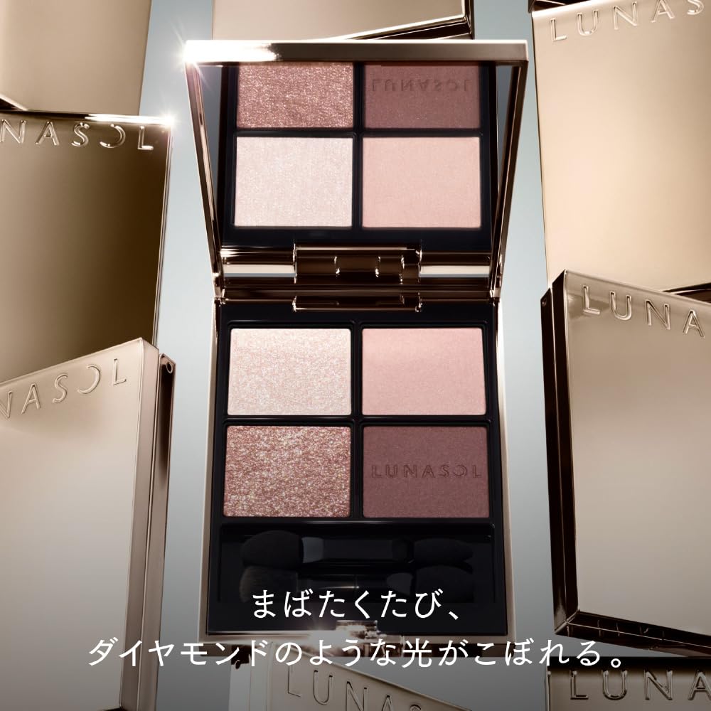 LUNASOL Eye Coloration N 22 Rose Beige 4 Color Eyeshadow Set