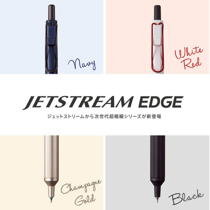 uni Jetstream Edge 0.28mm Ballpoint Pen White Red Smooth Writing