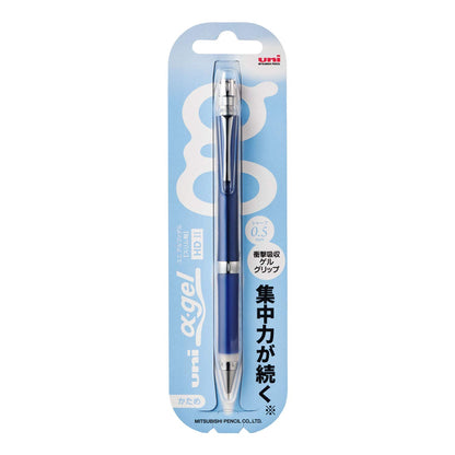 Mitsubishi Pencil Uni Alpha Gel Slim Mechanical Pencil 0.5 Navy