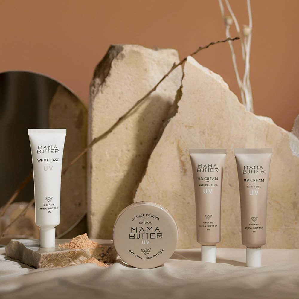 HOUSE OF ROSE Mama Butter BB Cream Natural Beige 30g SPF50 PA+++