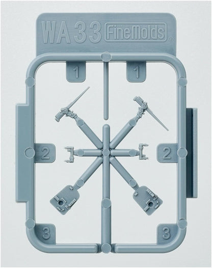 FineMolds 1/700 Nano Dread Series US Navy 5 Inch Gun Model Parts