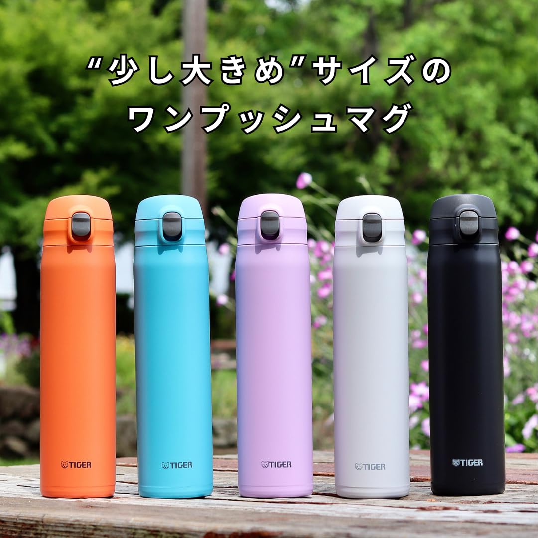 TIGER Stainless Steel Water Bottle 880ml with One-Push Lid
