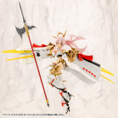 KOTOBUKIYA M.S.G Virtua Style 03 Pole Weapon Set Model Kit