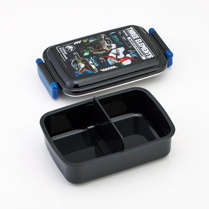 Skater Kids Lunch Box 450ml Featuring Jurassic World Design