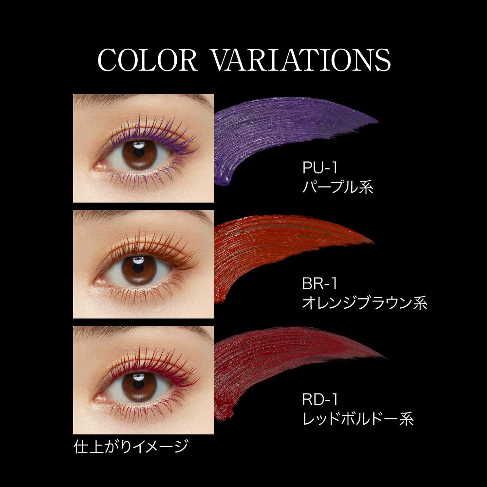 KATE Dark Red Mascara 5g for Bold Lashes