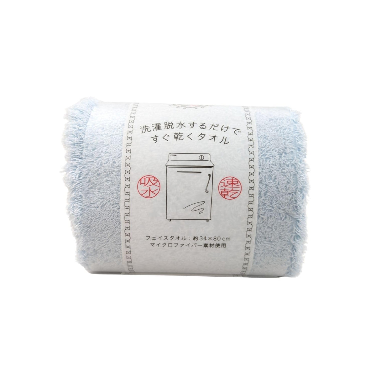 Nichisenshoukou Quick-Drying Face Towel Light Blue 34x80cm