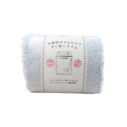 Nichisenshoukou Quick-Drying Face Towel Light Blue 34x80cm