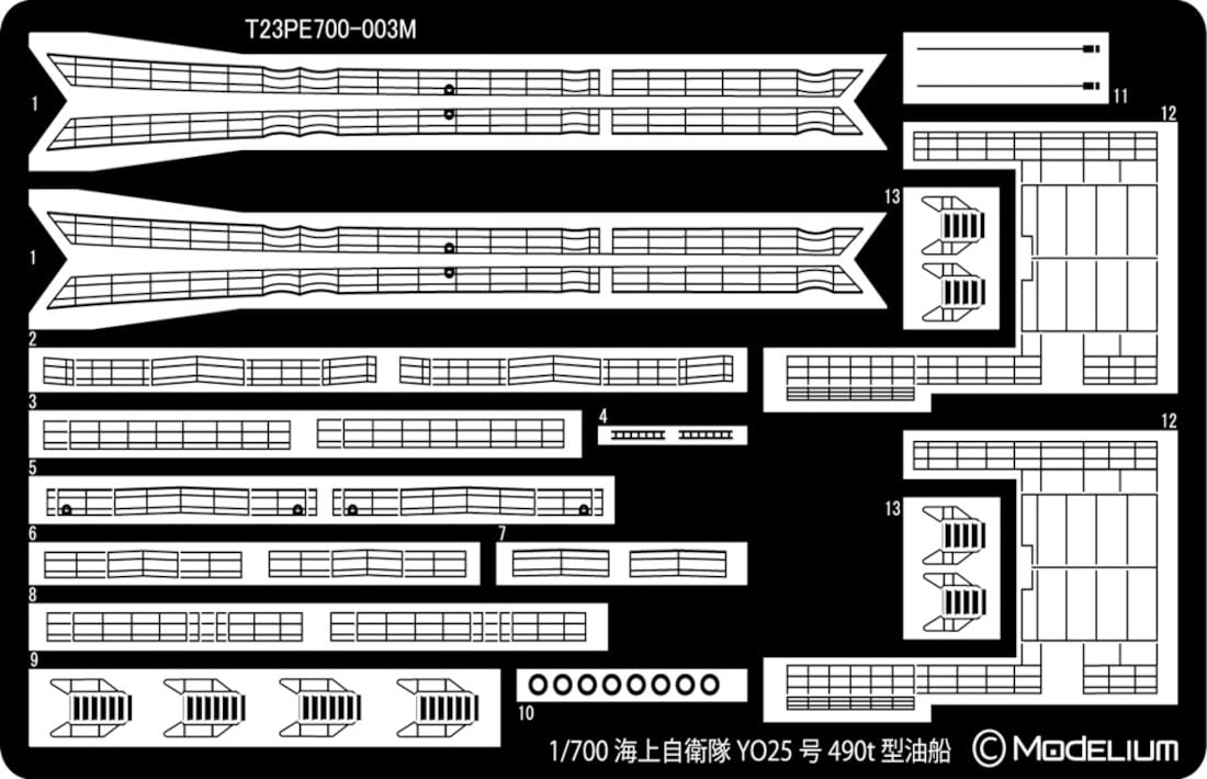 Modellium 1/700 Scale Model Parts for Japanese Oil Tanker