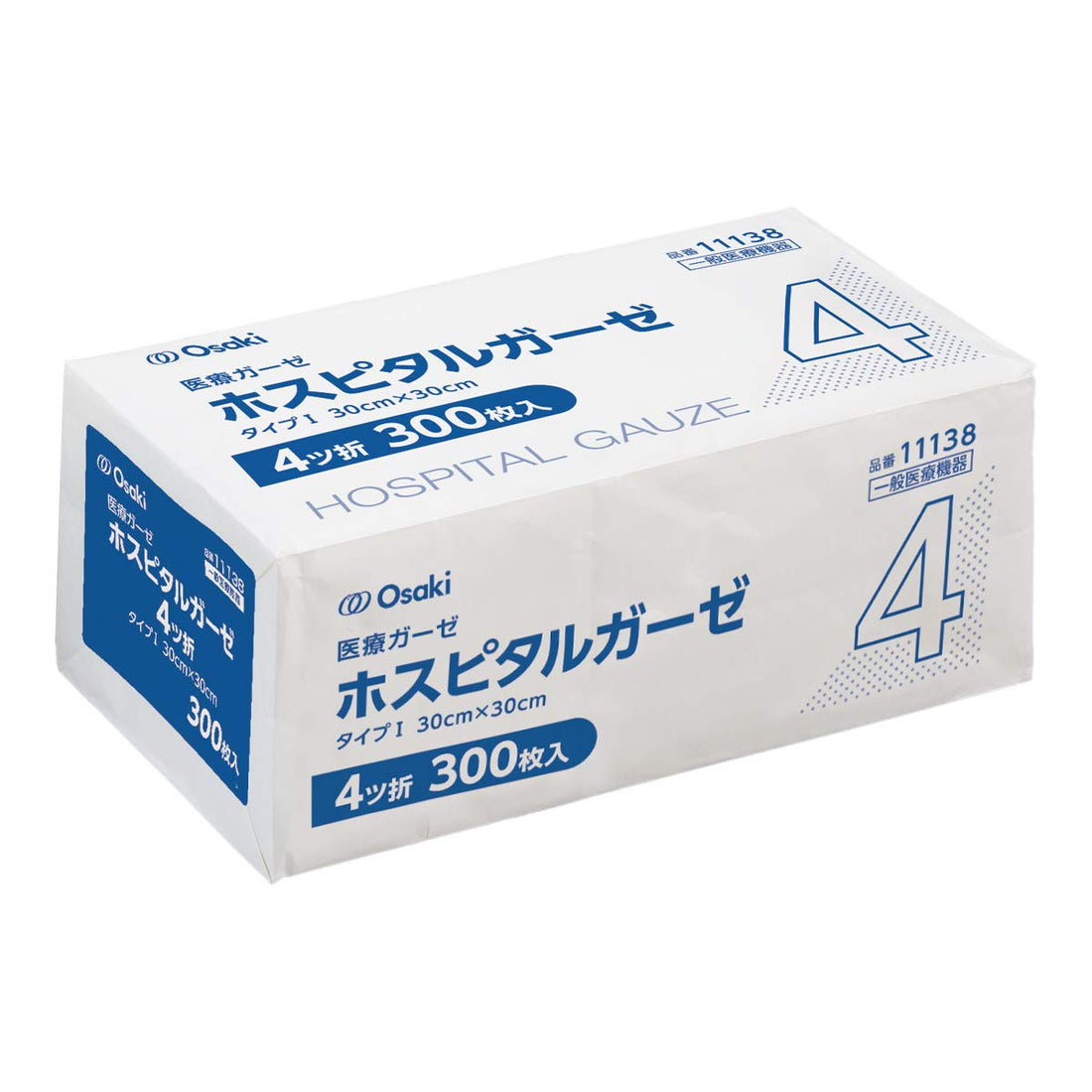 OO Osaki Hospital Gauze 4-Fold Pack of 300 for Everyday Use