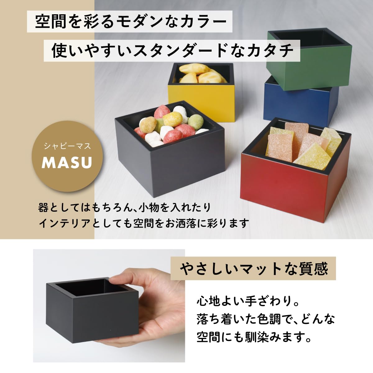 Daiwa 200ml Storage Container Modern Design Dishwasher Safe