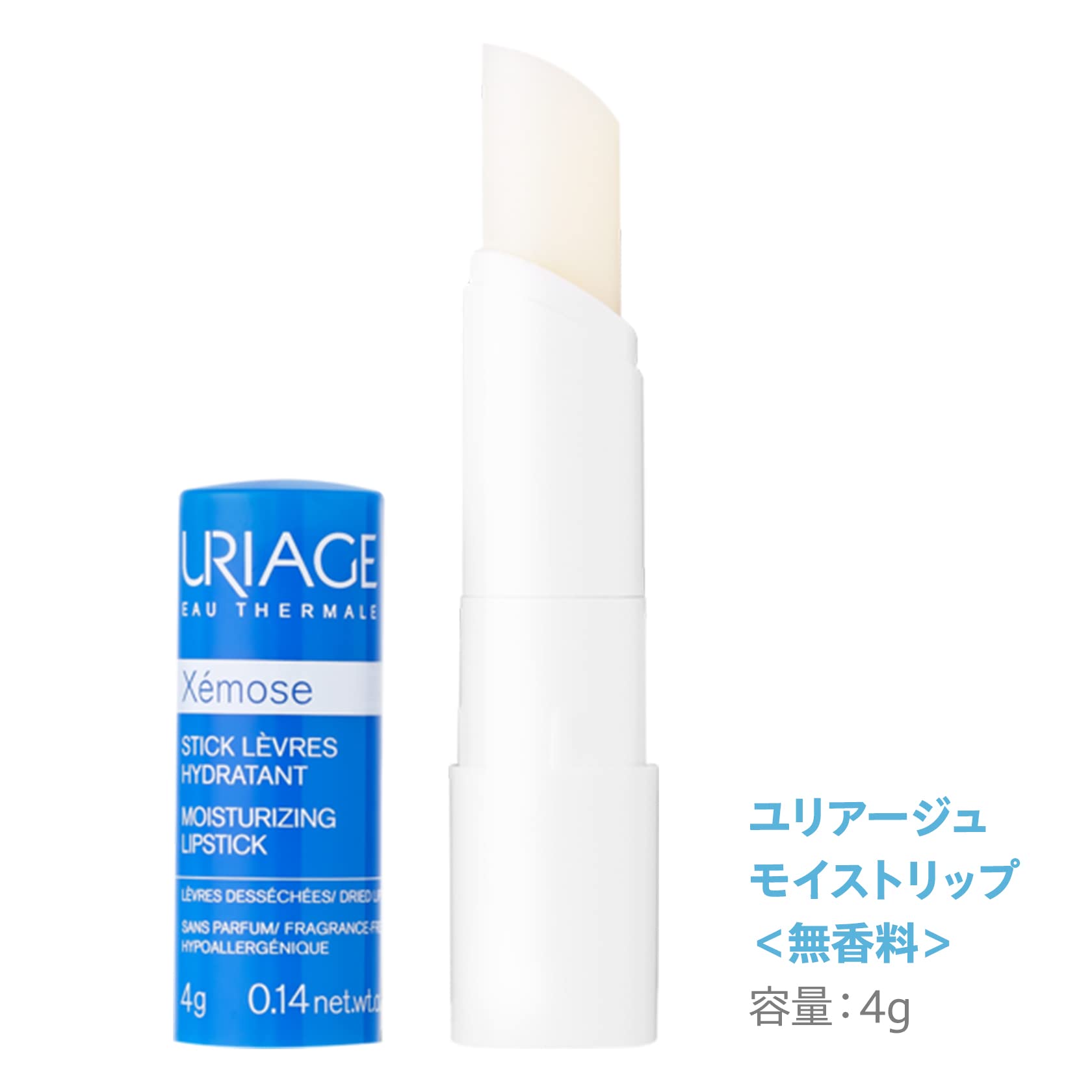 Uriage Moisture Lip Balm Fragrance-Free 4g for Hydration