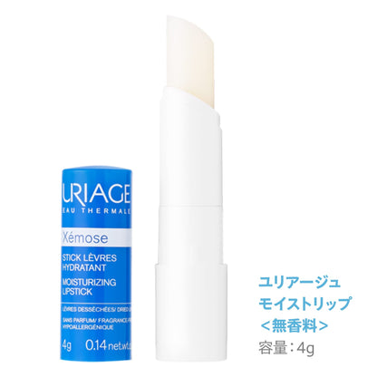 Uriage Moisture Lip Balm Fragrance-Free 4g for Hydration