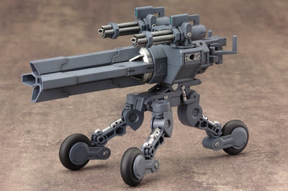 KOTOBUKIYA Heavy Weapon Unit 08 Sentry Gun Model Kit 105mm