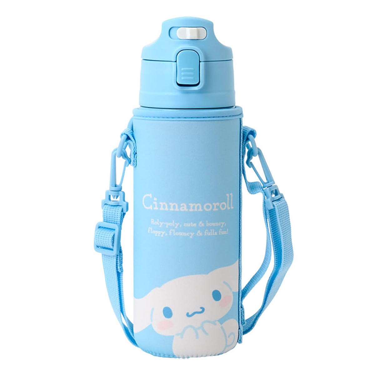 SANRIO Stainless Steel Bottle with Cover 470mL for Kids