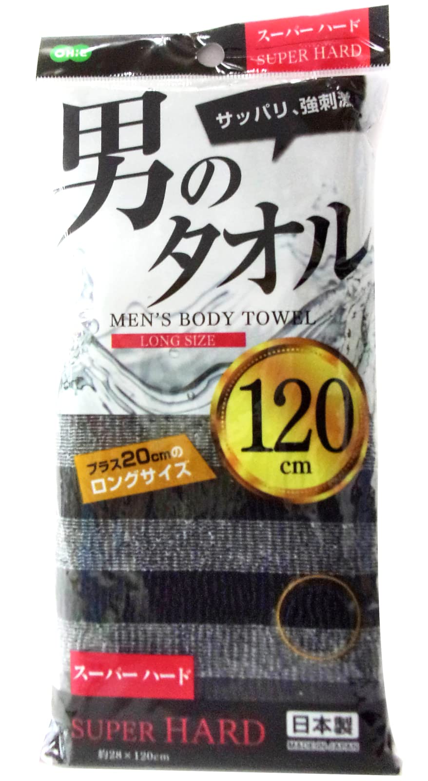 Ohe Super Hard Body Towel Black 20cm x 120cm for Men