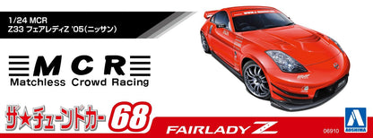 AOSHIMA 1/24 Nissan MCR Z33 Fairlady Z 2005 Model Kit