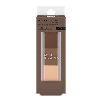 KATE Designing Eyebrow 3D EX-13 Refill Natural Finish