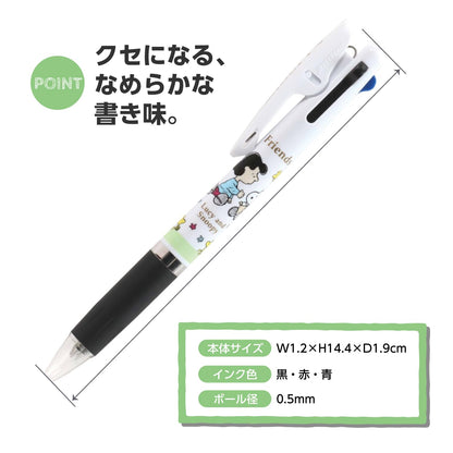 BSS Snoopy 3-Color Ballpoint Pen Jetstream 0.5mm