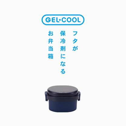 Miyoshi Seisakusho GEL-COOL Lunch Box with Integrated Ice Pack Dome S
