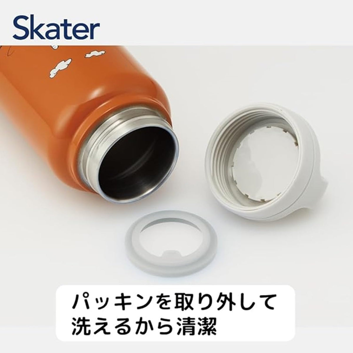 Skater Stainless Steel Insulated Mug Bottle 800ml with Snoopy Handle