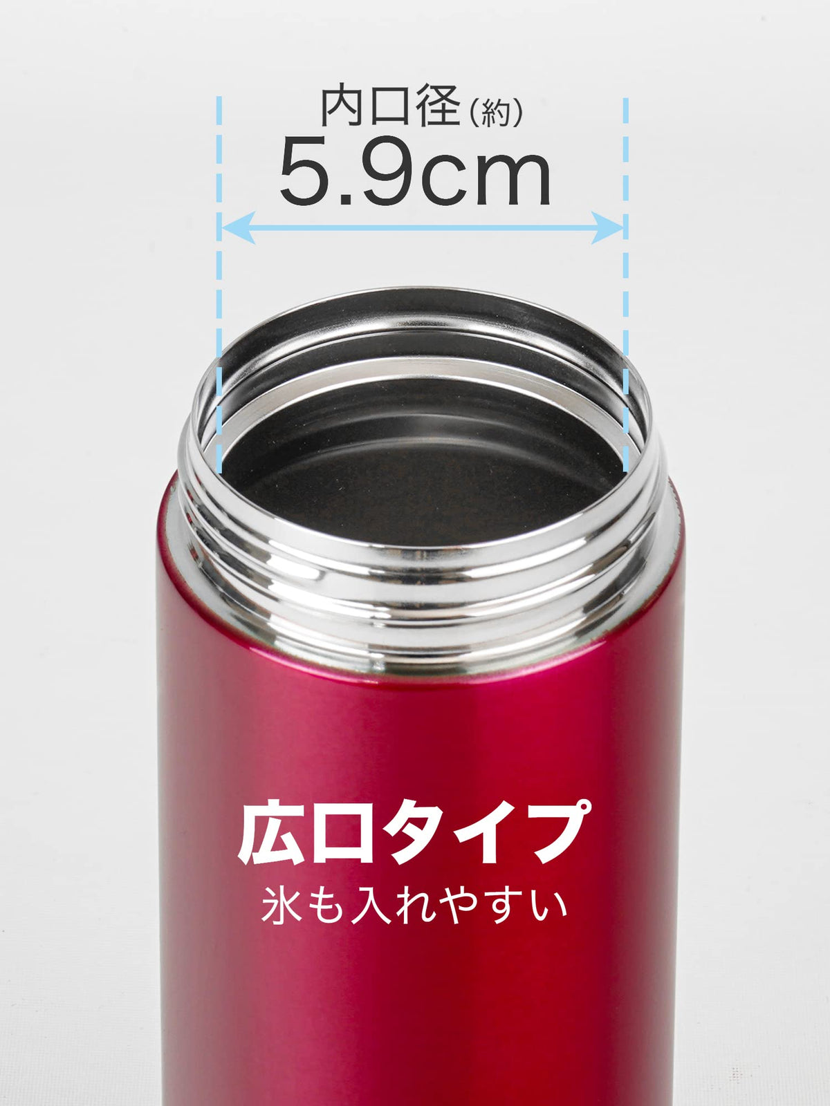 Wahei Freiz 1L Stainless Steel Mug with Vacuum Insulation Red