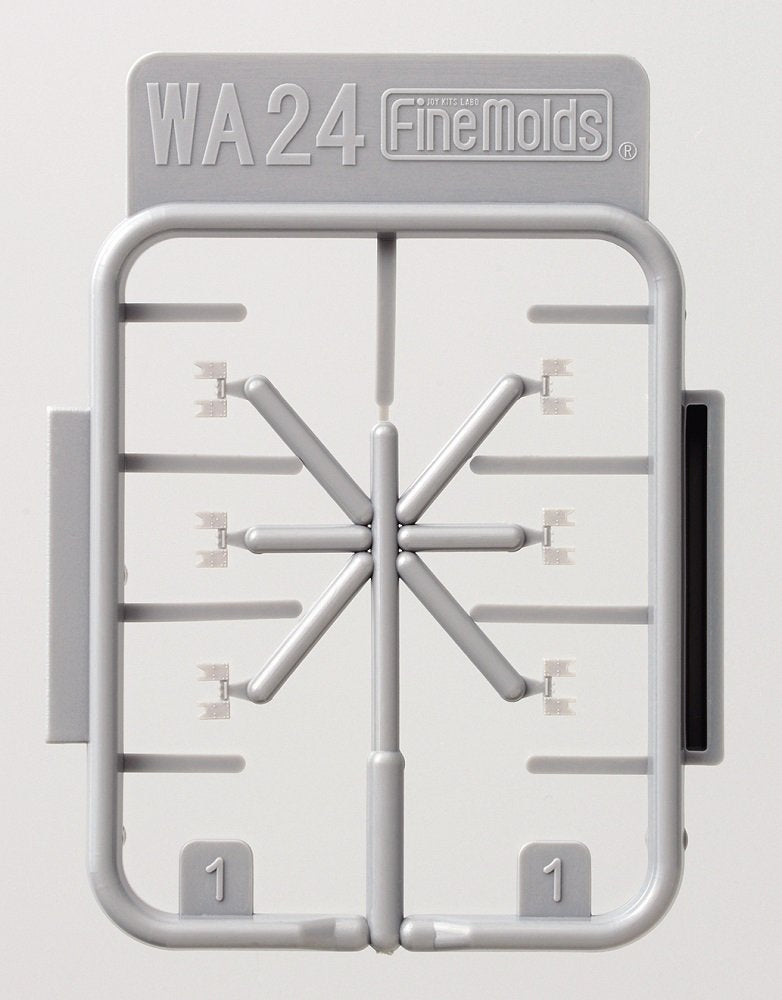 FineMolds 1/700 Scale Model Parts Set with 25mm Twin Gun and Shield