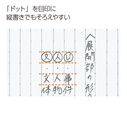 KOKUYO Campus Twin Ring Notebook B5 40 Sheets